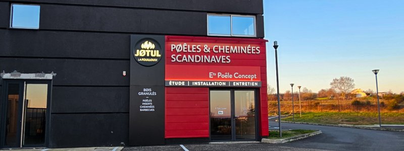 Magasin de poêles à bois - JØTUL LA FOUILLOUSE